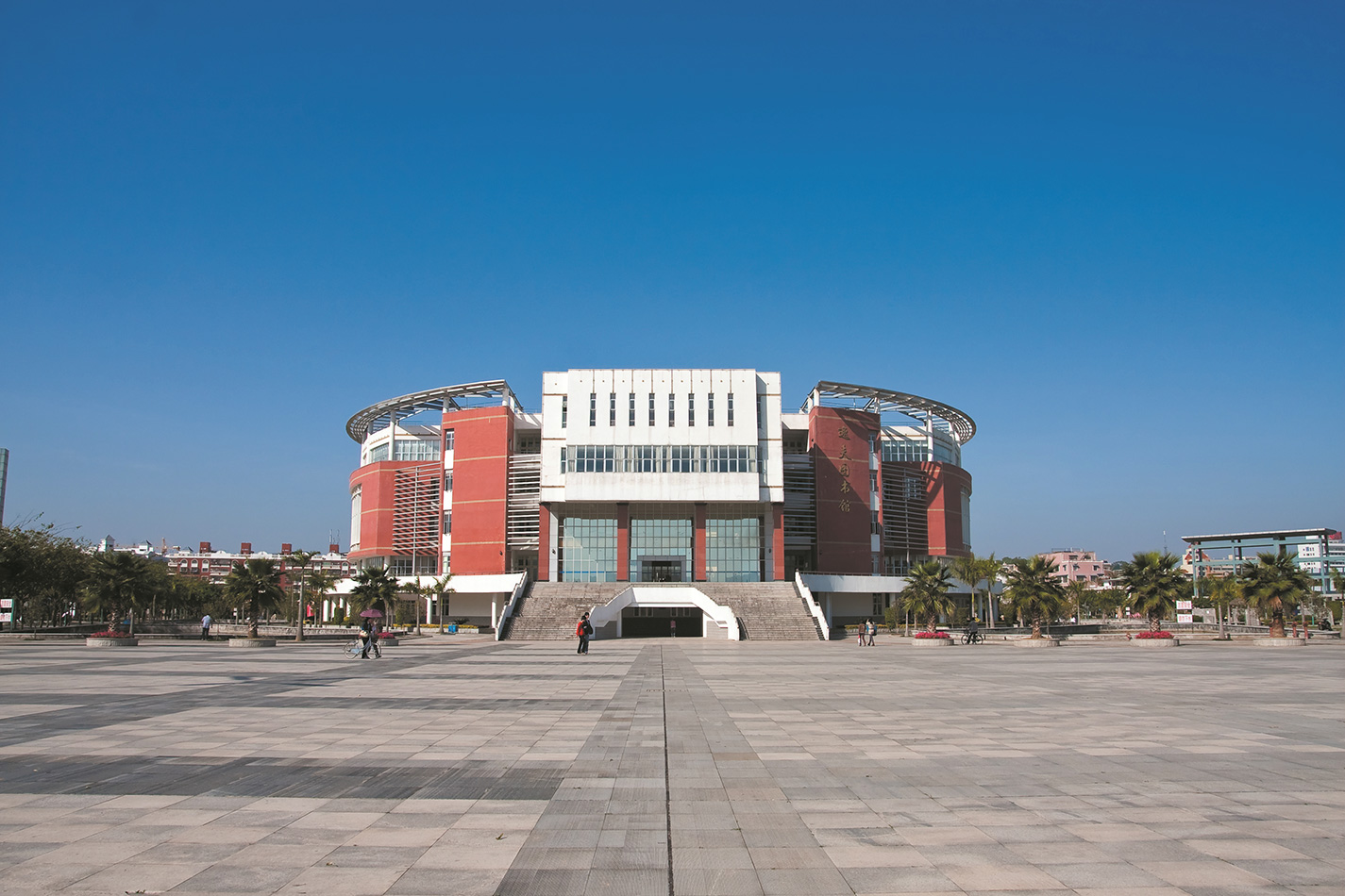 闽师印象-闽南师范大学-校友会